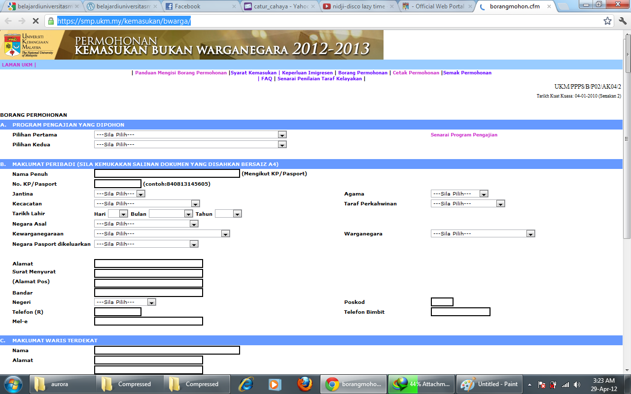 Permohonan pendaftaran Universiti Kebangsaan Malaysia 